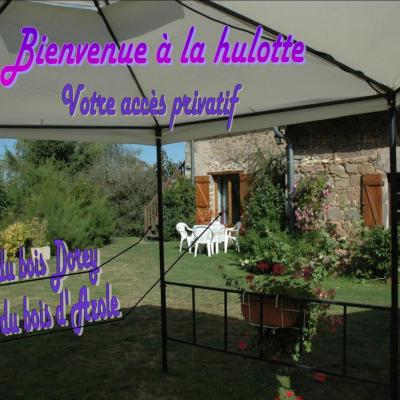 Chambres d'Hôtes de La Hulotte à Villechenève Rhône:          Bienvenue à La Hulotte